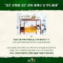 coex 신한카드 artium 이미지