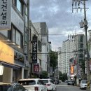 박달감자탕 이미지