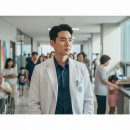 세움메디칼 | 닥터신 기본정보: 등장인물과 줄거리, 작가와 방송 일정까지 모두 알아보자