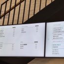 세라젬 부산기장직영점 이미지