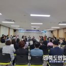 선산읍행정복지센터 이미지