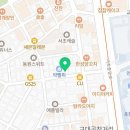 하영부동산공인중개사사무소 이미지