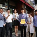 동문공인중개사사무소 이미지