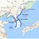 한반도 뉴시스