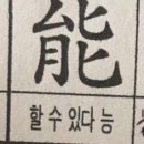 향교슈퍼 | 체력거지 NO장비 과천향교 코스로 관악산 등산 완