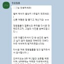 파워블로그&동영상제작 | [정원필름]예비부부가 운영하는 서브스냅 정원필름 후기/파티오벨라 예식