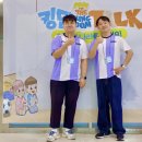 카테나치오 | [유니폼 제작 후기] 신흥교회 단체유니폼 제작