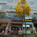 이레소아청소년과의원 이미지