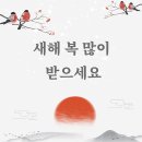 고향철물