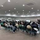 [2026년 3월 4주차 노인맞춤돌봄사업 종사자 회의 및 교육자료] 이미지