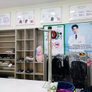 삼거리세탁소 이미지