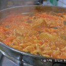 코끼리분식 - 마포구 도화2길 3 | 코끼리분식