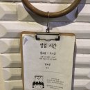 군자역 로컬타코야끼 정보 내돈내산 솔직후기
