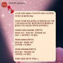 기프트먼트 | [W.10 웨딩 본식 dvd] 기프트먼트 본식 dvd 계약후기 / 어두운 홀 본식 디비디 추천
