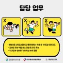 인천송빛초등학교 이미지