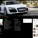 신안자동차공업사 이미지