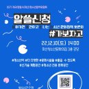 마산청소년문화의집 이미지