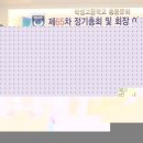 [울산광역매일]포토뉴스0107 이미지