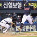 마차도