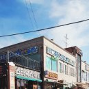 선재도 아리랑힐 호텔&리조트 이미지