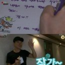 마음을 담은 편지쓰기 이미지