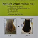 더라움헤어 이미지