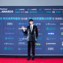 위너즈코리아 이미지