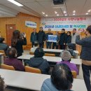 충주시지체장애인총연합회 이미지