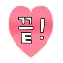 동인동 양푼이 갈비찜 이미지