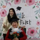 팔야2리 마을회관 | #고독사예방교육 남양주시보건소와 총5회기 성료