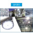 조일주유소 이미지