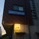 트리하우스 운서 이미지