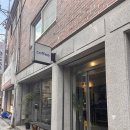 의정부역 | 의정부역 어포인티드 후기 | 고급스러운 드립커피의 매력 ☕✨