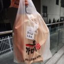 대구 수성구)가마치통닭! 야식으로 옛날 통닭 너무 좋잖아!!
