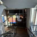 제주도두해수파크 이미지