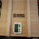 수원-1314 이미지