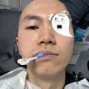 이병준치과의원 이미지