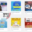 세븐연수낙원점 | 강남유학원 영국어학연수 후기 브라이튼어학연수로 늦은나이 셀레임을 느끼다!