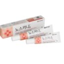 성남스마일약국 이미지