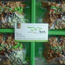 고토일청국장 | [청국장 추천/고토일] 명품대가 토종청국장 후기