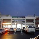 판부면행정복지센터 이미지