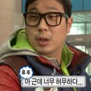 1228 | 이 아이가 배고픔을 알까요