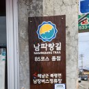 안평1 Daum카페