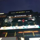 논현2-290 이미지