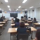 의성군농업기술센터 이미지