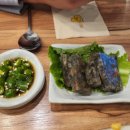 대인홍어 이미지