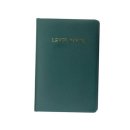 우진산업 이미지