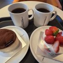 투썸플레이스장산역점 이미지