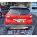 삼성카독크 이미지