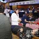 동인내과 한국원자력신문